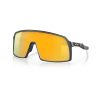 Turystyka Oakley Okulary Przeciwsloneczne | Okulary Przeciwsloneczne Oakley Sutro