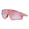 Turystyka Oakley Okulary Przeciwsloneczne | Okulary Przeciwsloneczne Oakley Jawbreaker