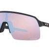 Turystyka Oakley Okulary Przeciwsloneczne | Okulary Przeciwsloneczny Oakley Sutro Lite