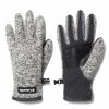 Dziecko Columbia Rekawiczki Dla Dzieci | Rekawiczki Polarowe Columbia W Sweater Weather Glove Damskie