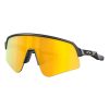 Turystyka Oakley Okulary Przeciwsloneczne | Okulary Przeciwsloneczne Oakley Sutro Lite Sweep