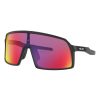 Turystyka Oakley Okulary Przeciwsloneczne | Okulary Przeciwsloneczne Oakley Sutro S