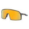 Turystyka Oakley Okulary Przeciwsloneczne | Okluary Przeciwsloneczne Oakley Sutro S